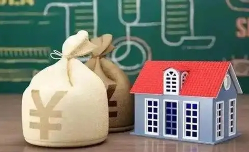 潮州急用钱提取公积金的方法（急需用钱提取公积金）